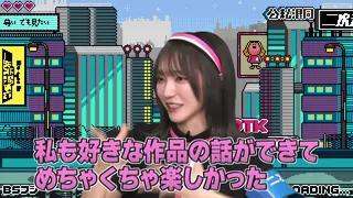 番組公開収録 第二弾 開催決定！／二次元領域拡大通信のサムネイル
