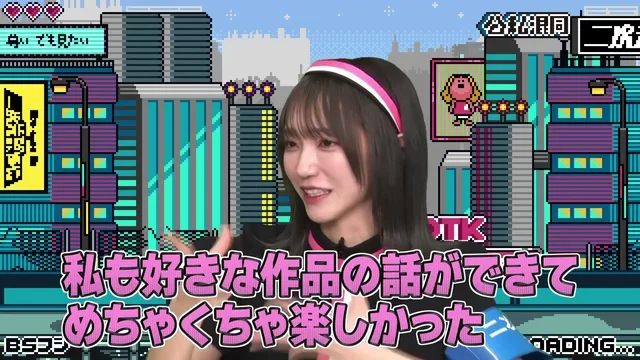 番組公開収録 第二弾 開催決定！／二次元領域拡大通信のサムネイル