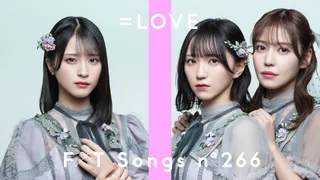 ＝LOVE - あの子コンプレックス / THE FIRST TAKEのサムネイル