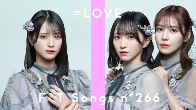 ＝LOVE - あの子コンプレックス / THE FIRST TAKEのサムネイル