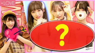 【結果発表〜〜！！】あざとカワイイ初デート服センスNo.1は誰！？原宿ロケ#2のサムネイル
