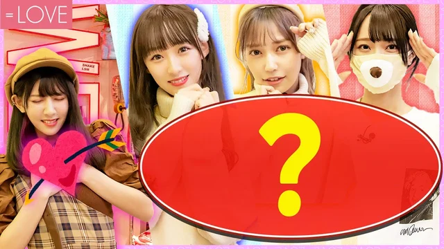 【結果発表〜〜！！】あざとカワイイ初デート服センスNo.1は誰！？原宿ロケ#2のサムネイル