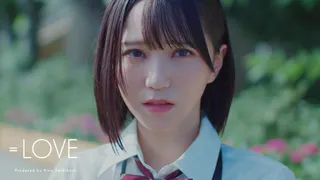 好きって、言えなかった (MV)のサムネイル