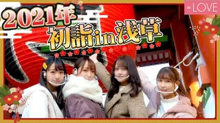 【初詣】お寺にたどり着かない初詣動画 in 浅草のサムネイル