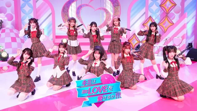 キミは＝LOVEを愛せるか！！！ (FOD)
のサムネイル