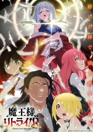 クラスの大嫌いな女子と結婚することになった。 第4話 (U-NEXT)のサムネイル