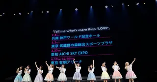 【ライブレポート】＝LOVE6周年コンサート。メンバー全員が織りなした圧倒的なステージングを詳説するのサムネイル