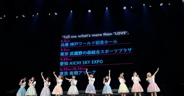 【ライブレポート】＝LOVE6周年コンサート。メンバー全員が織りなした圧倒的なステージングを詳説するのサムネイル