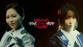 祝祭 (MV)のサムネイル