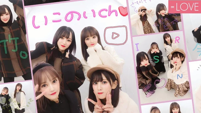 【プリクラ】「せーの！」でプリを撮って何回揃うのか対決！原宿ロケ#4のサムネイル