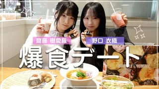 【爆食】2人でたくさん食べてたくさんはしゃぎました❣️inラクーア🎡のサムネイル