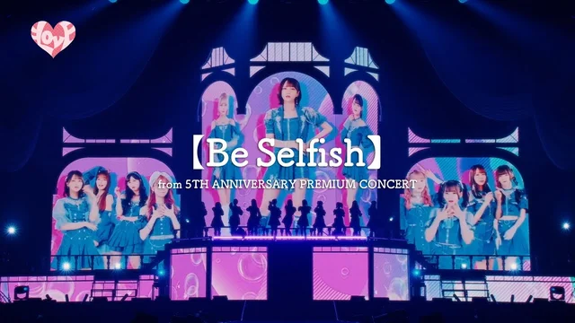 Be Selfish (Live)のサムネイル